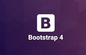 终于来了，Bootstrap 4正式发布