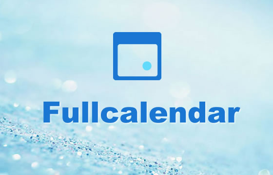 使用Fullcalendar管理日程事件(增删改查拖放)