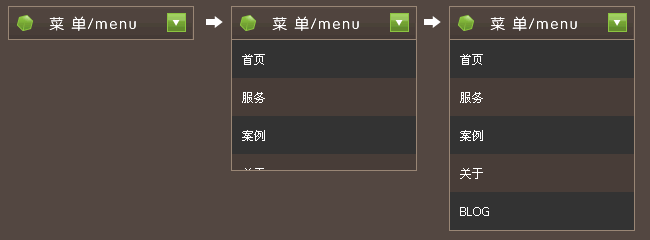 使用jQuery+CSS制作动态下拉菜单