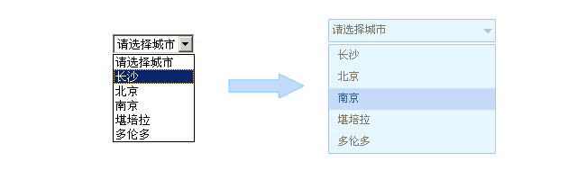 使用CSS和jQuery制作漂亮的下拉选项菜单