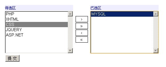 Multiselect：操作多选列表框