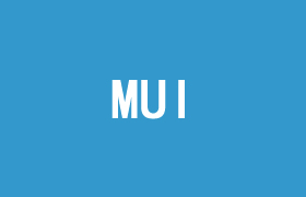 MUI-最接近原生APP体验的高性能前端框架