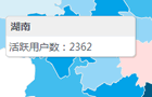 PHP+Mysql+jQuery实现地图区域数据统计-展示数据